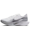 Nike Vaporfly 3