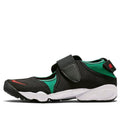 Nike Air Rift