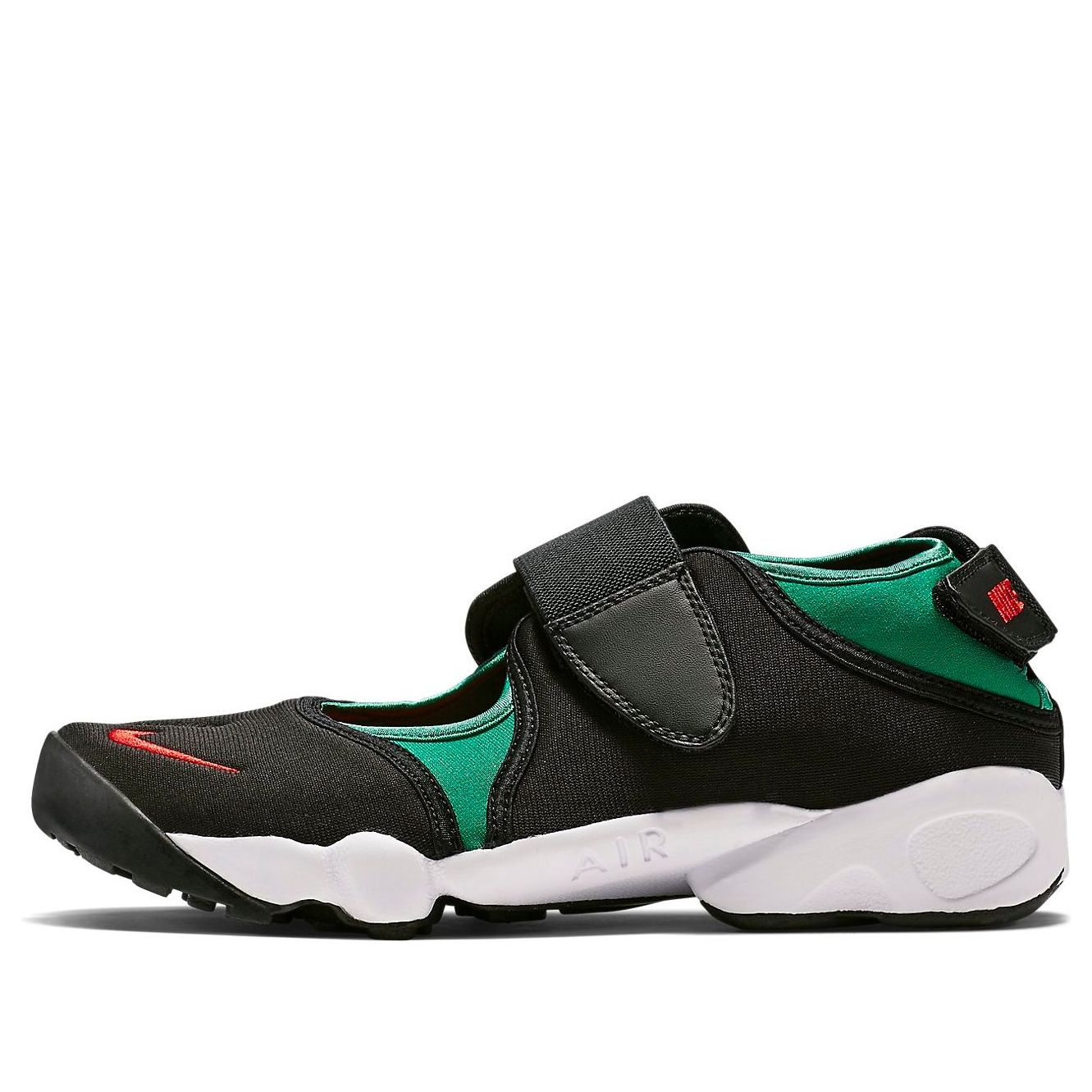 Nike Air Rift