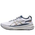 Asics Gel-Kayano 31